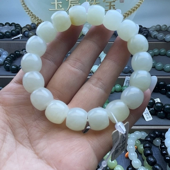 未镶嵌手链和田玉