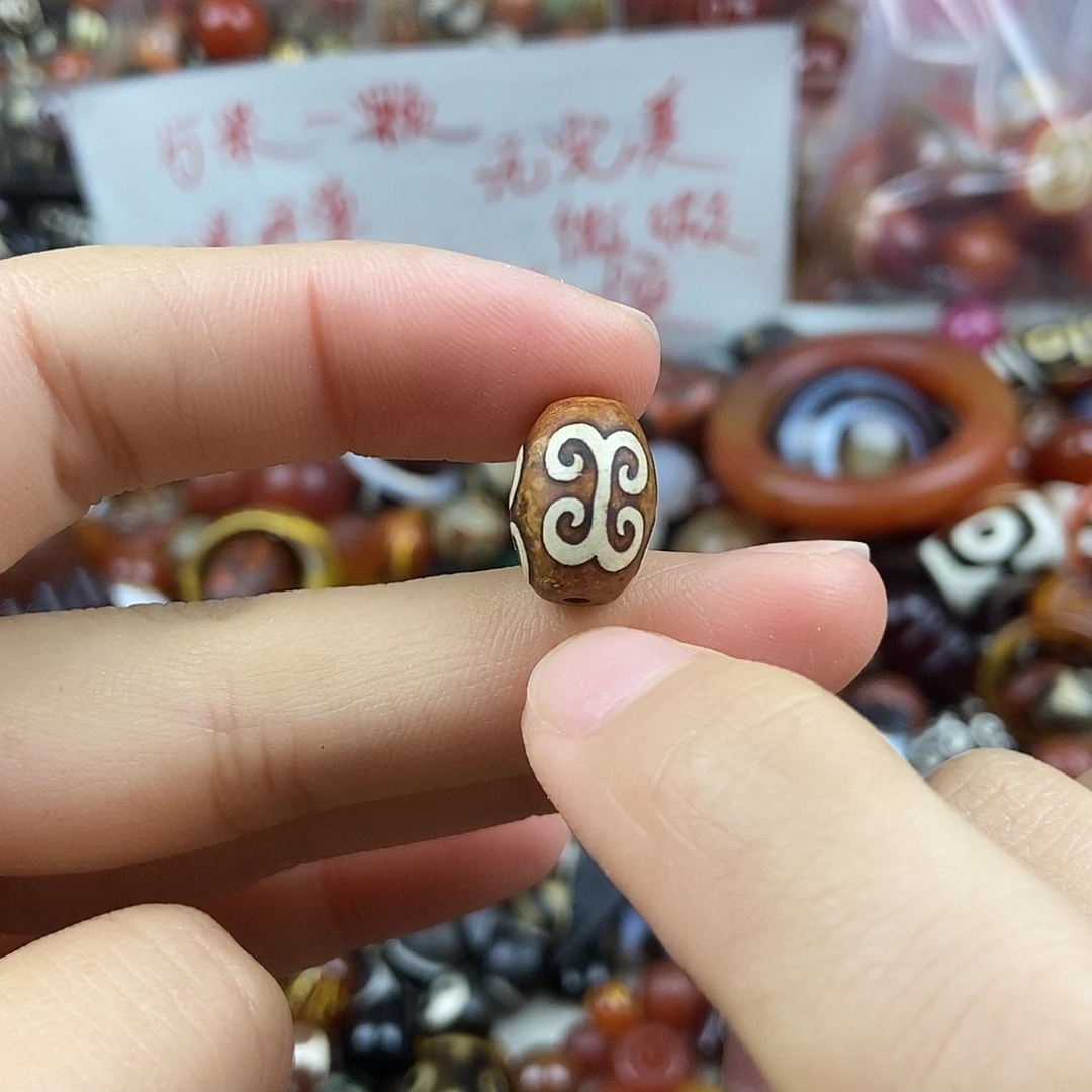 玛瑙/玉髓未镶嵌玛瑙珠珠玛瑙配饰散珠