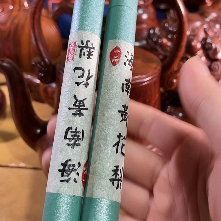 其他黄花梨/降香黄檀