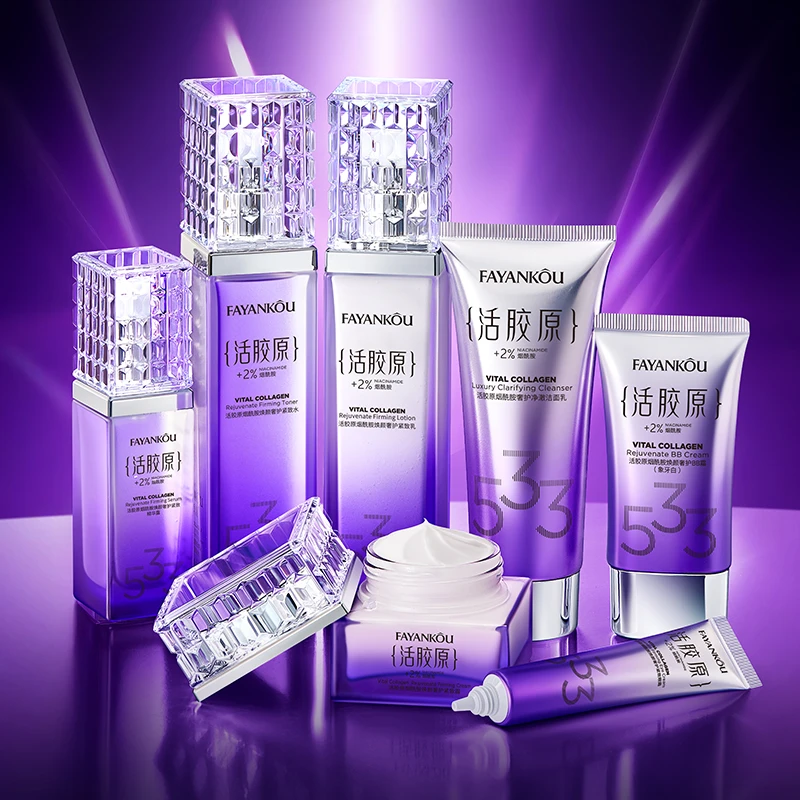 FYK活胶原烟酰胺焕颜奢护紧颜润肤礼盒6-