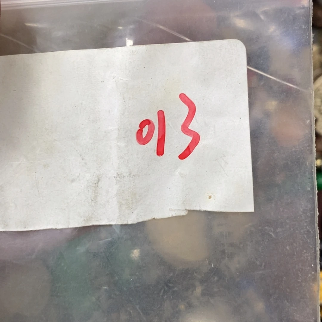 *****吊坠龙脊菩提德宝文玩直播间专属链接