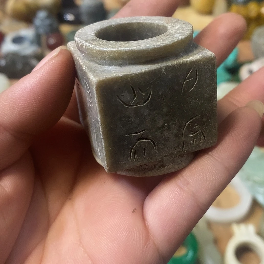 和田玉（糖玉）未镶嵌挂件