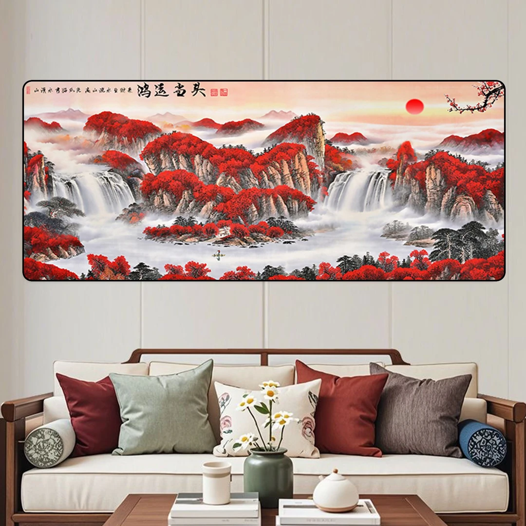 HB002国画客厅山水画挂画鸿运当头装饰画靠山招财风水办公室字画