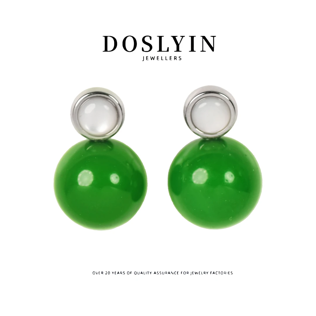 玉髓 【H43】气质圆珠玉髓耳钉时尚百搭不挑人