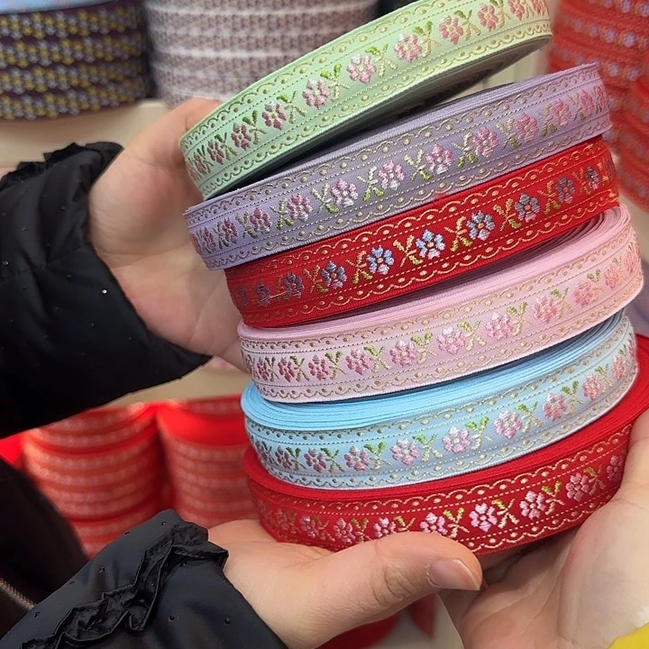 服装辅料花边织带