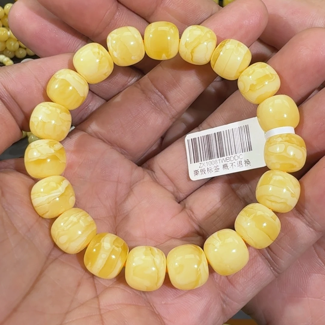 琥珀手链未镶嵌12m焦皮同料老型橘白花蜡20.2