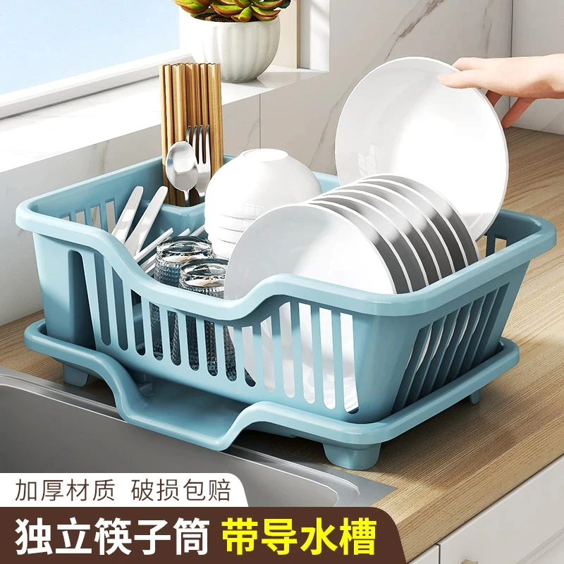 沥水碗架新款水槽放碗架大容量收纳厨房筷子餐具置物架果蔬沥水篮