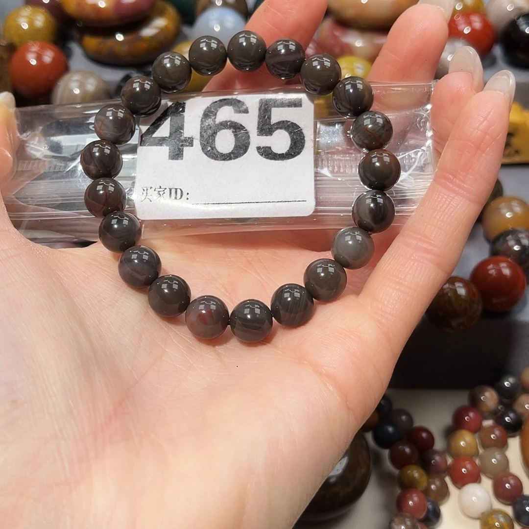 硅化玉未镶嵌天然北票硅化玉手串9.1