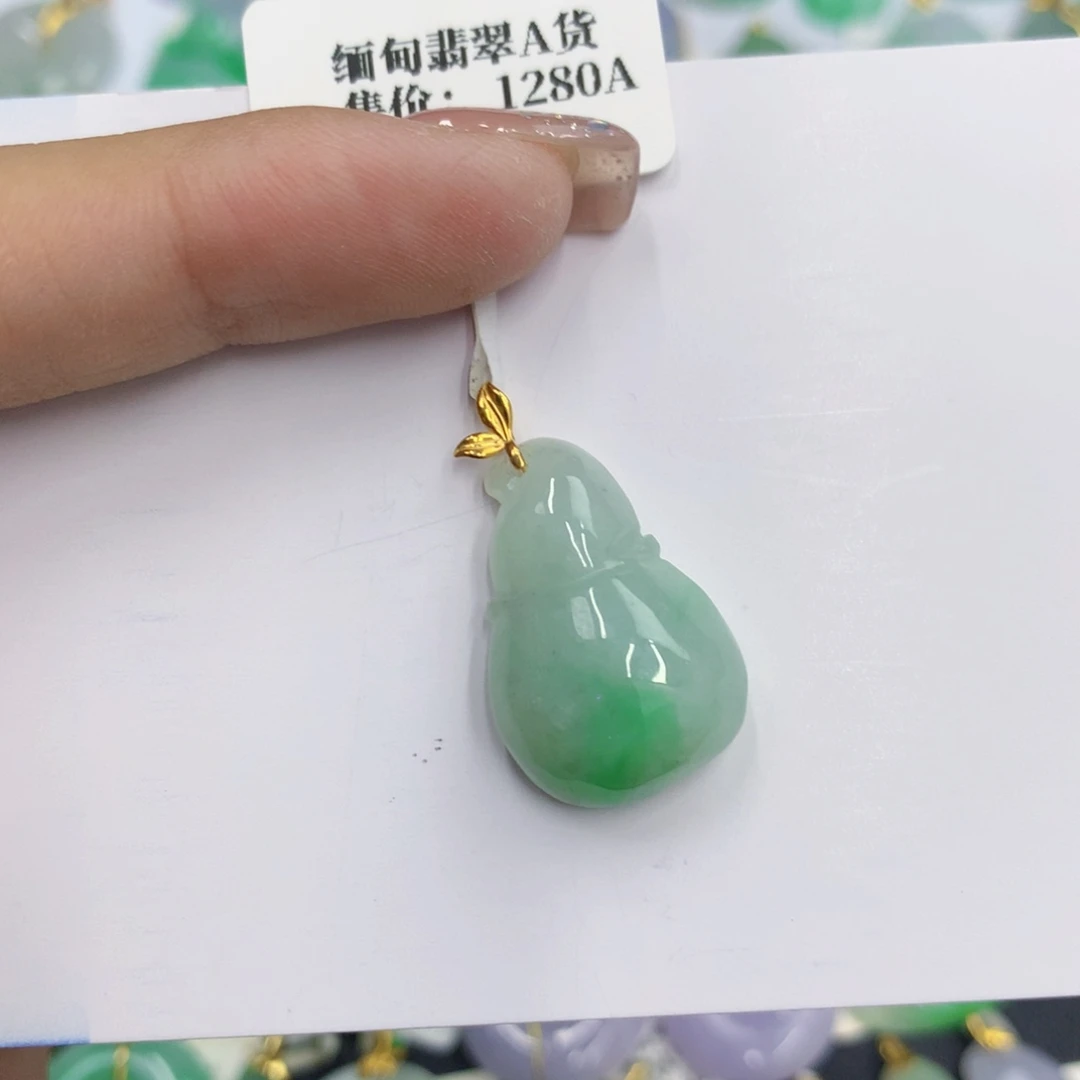 翡翠18K金镶嵌颈饰翡翠