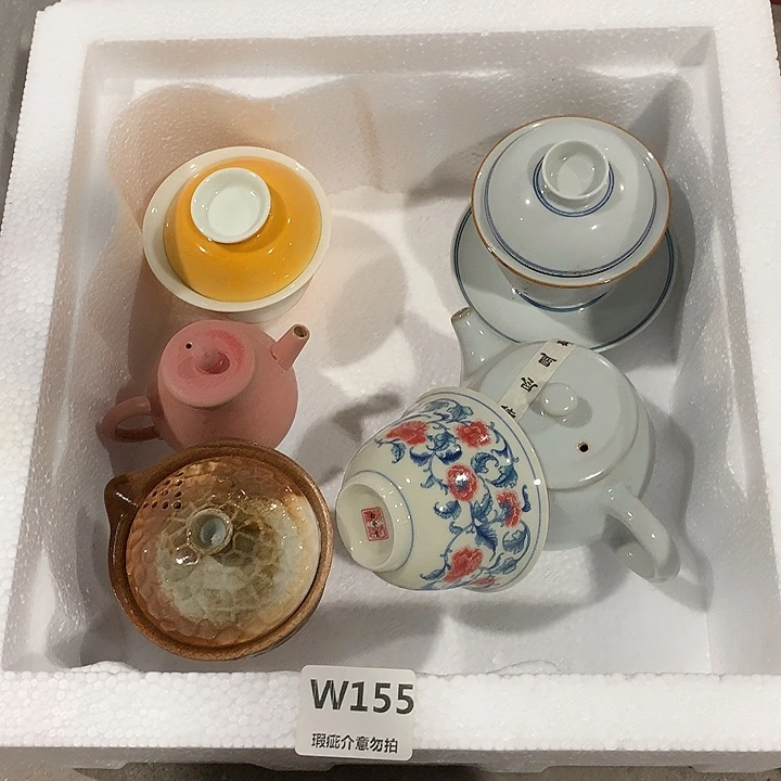 微瑕茶具介意勿拍
