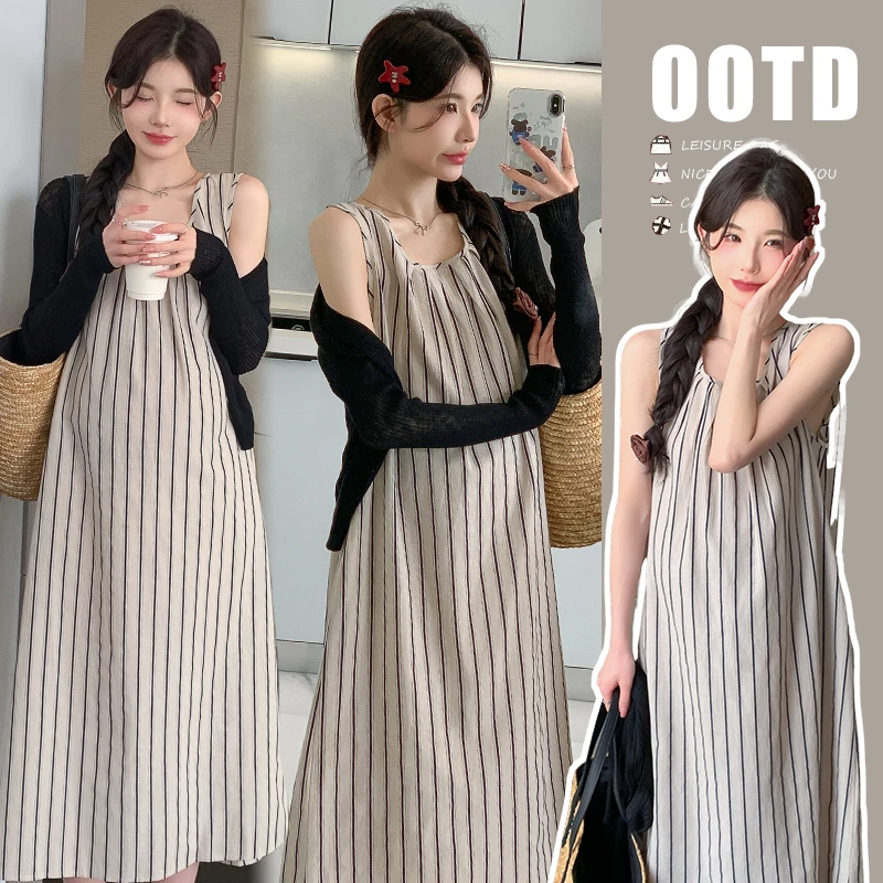 时髦孕妇装2025新款韩版宽松背心裙加显瘦网红洋气时尚开衫两件套