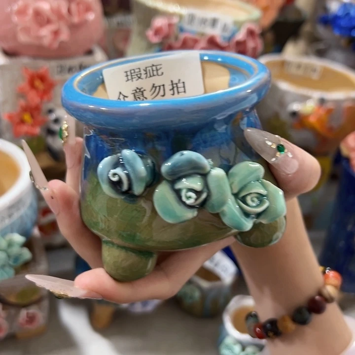 拍满18.8包邮发货