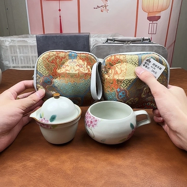颜瓷闪购链接商品6136