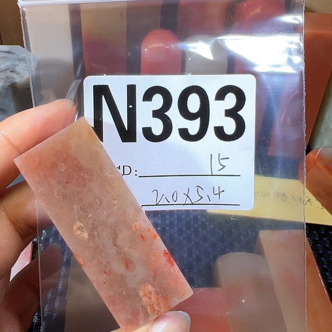 【闪购商品】寿山石印石老挝石