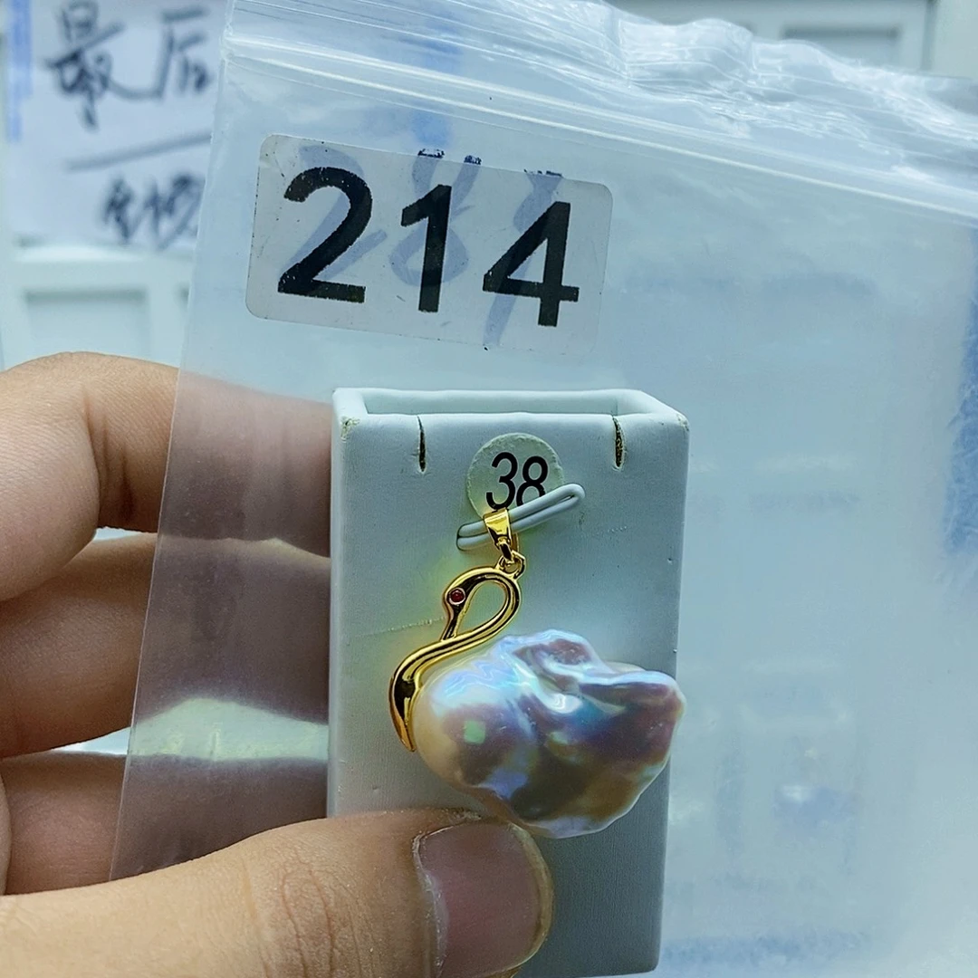 淡水珍珠合金颈饰