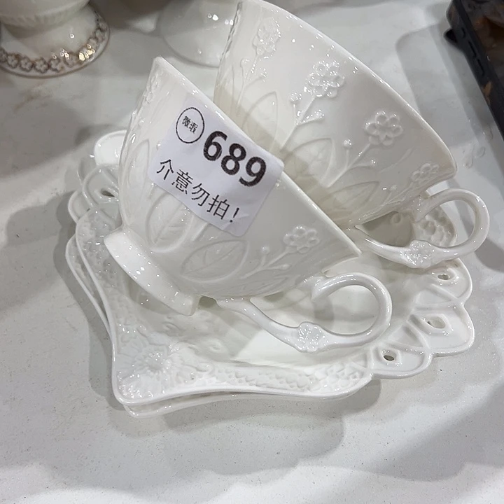 2套689，111111111111111111