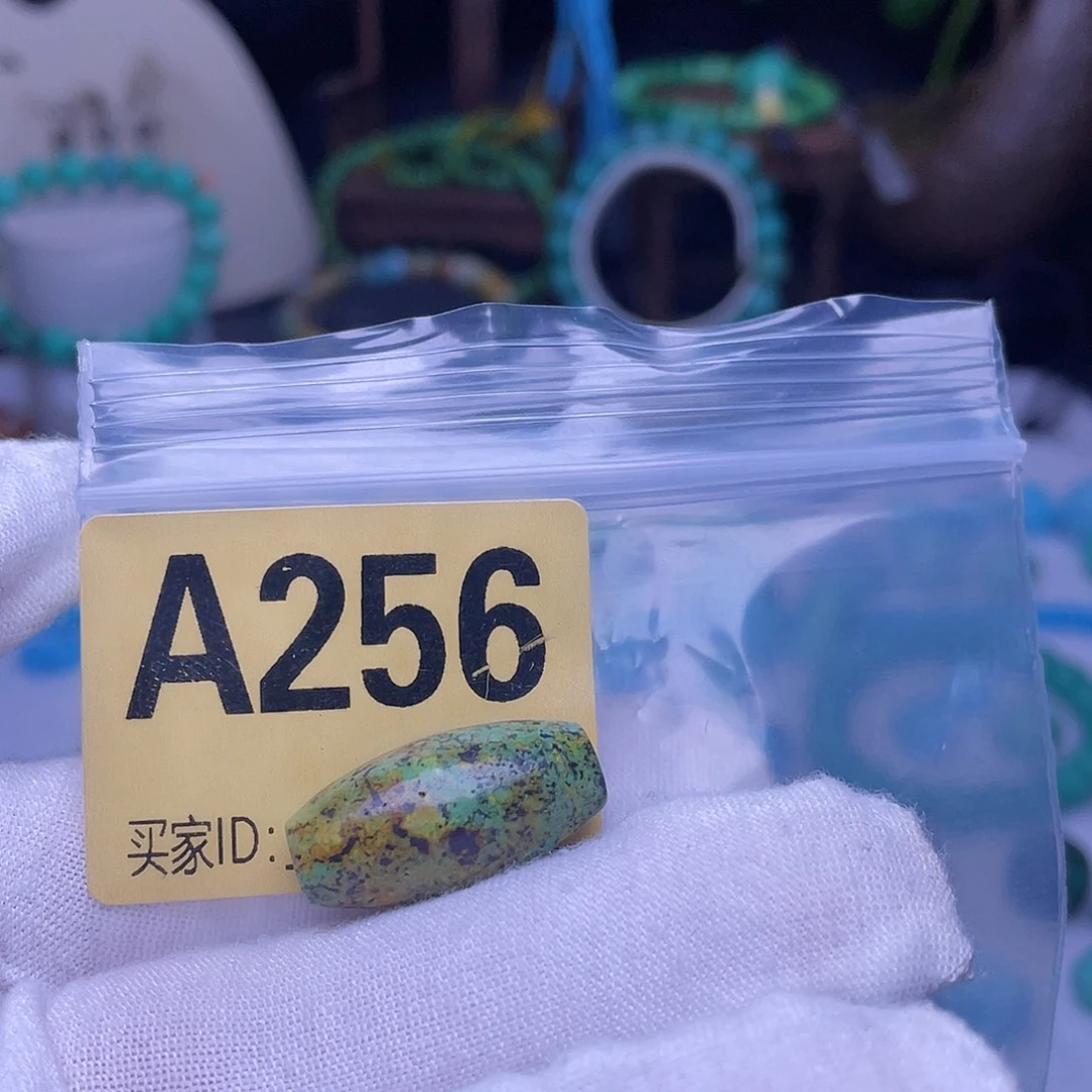 空竹粉丝专享十堰特色手工散珠