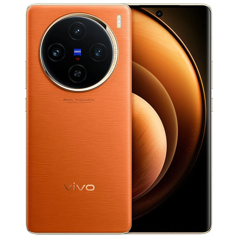 8新 vivo X100 全网通5G天玑9300芯片大电池旗舰蔡司影像拍照手机