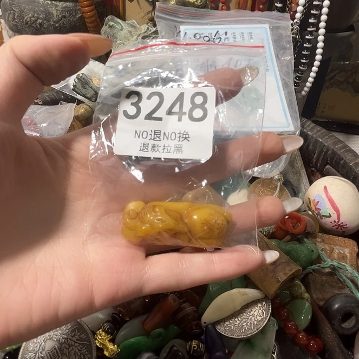 军***花岗石铁合金3248