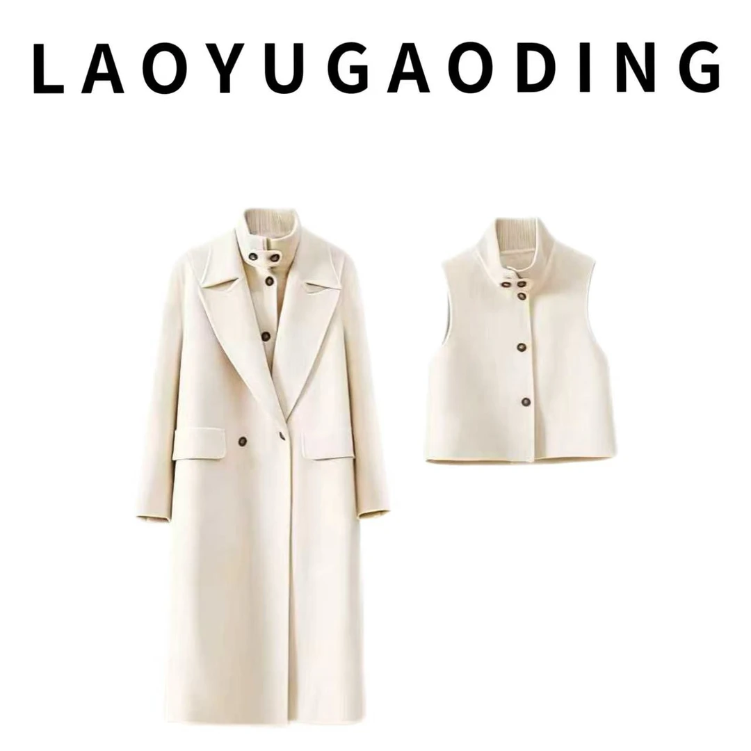 【LAOYUGAODING】高品质-6501两件套毛呢长款复古大衣秋冬立领女