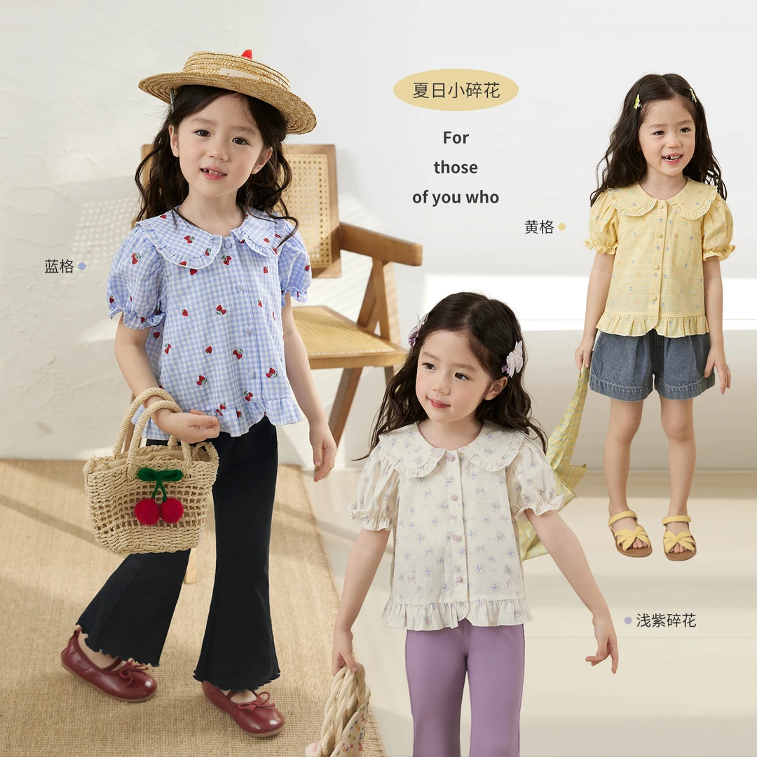 小O宝Okids童装 女宝宝娃娃领上衣碎花2025新款短袖衬衣 OF534008