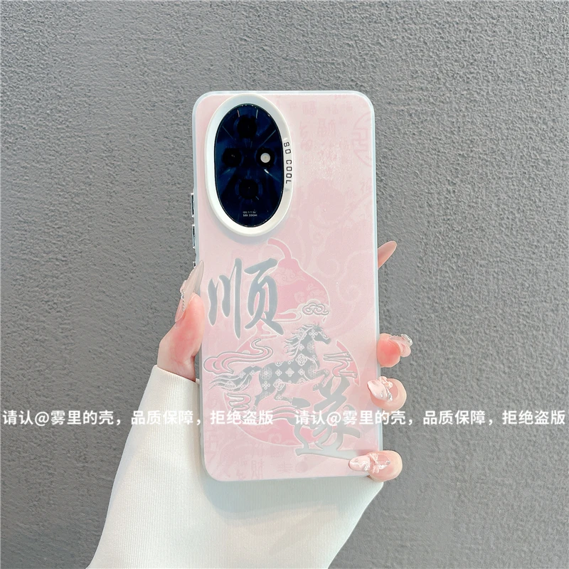 磨砂彩银适用苹果17/iPhone/华为荣耀/OPPO/VIVO/小米手机壳保护