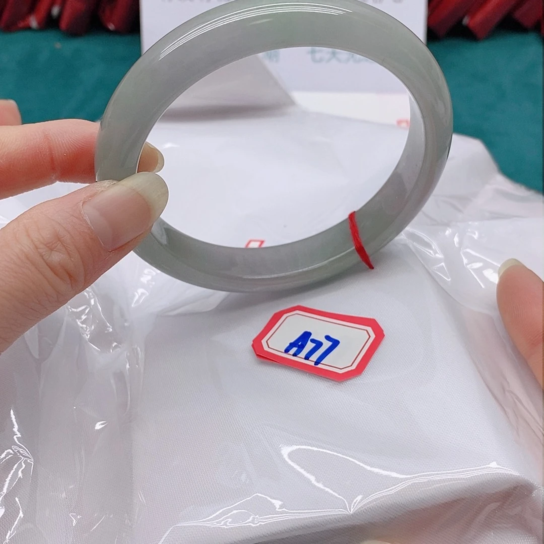 翡翠手镯未镶嵌最****见A7777777777