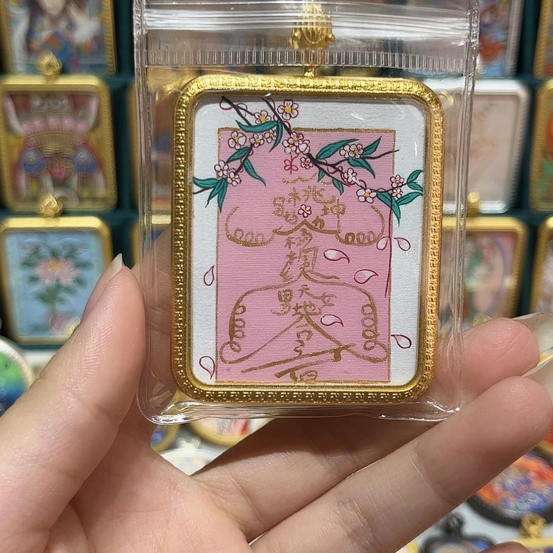 小***虞纯手绘唐卡4.5背卡