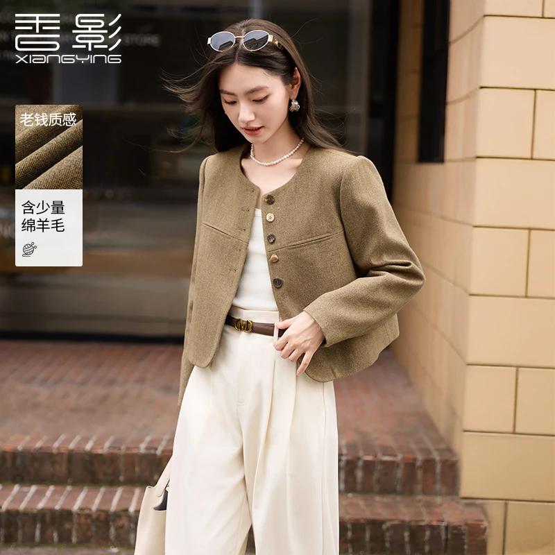 【直播专享】F85A383短外套 香影老钱风咖色短款外套女秋季新款含
