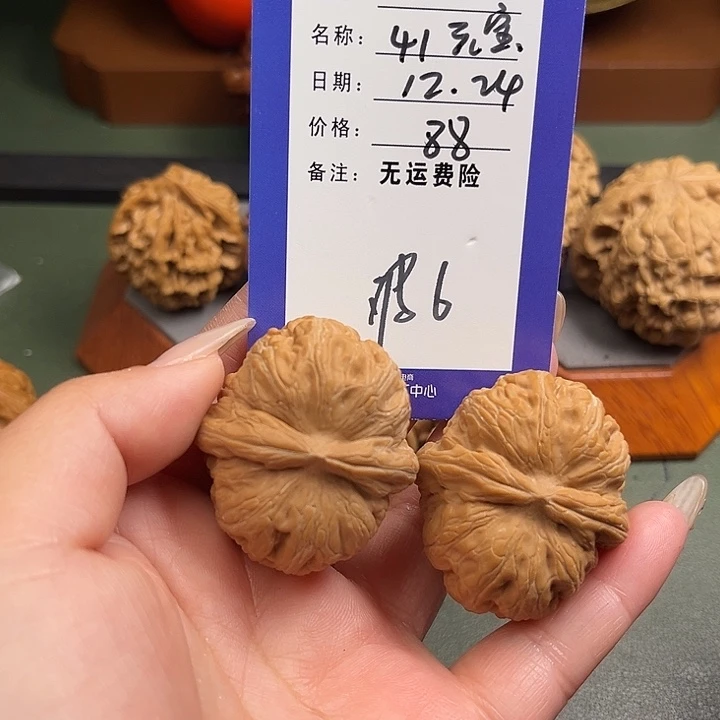 把件文玩核桃文玩6