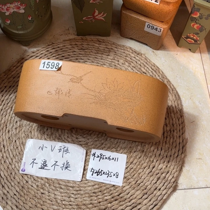 花盆紫砂  微微瑕开播福利柴烧刻绘腰圆1598