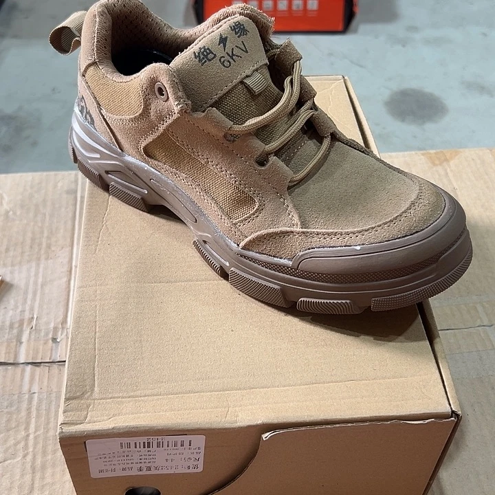 40码防砸防刺劳保鞋。