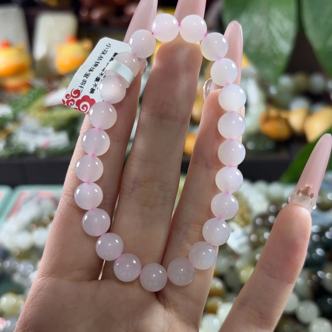 手链未镶嵌和田玉286