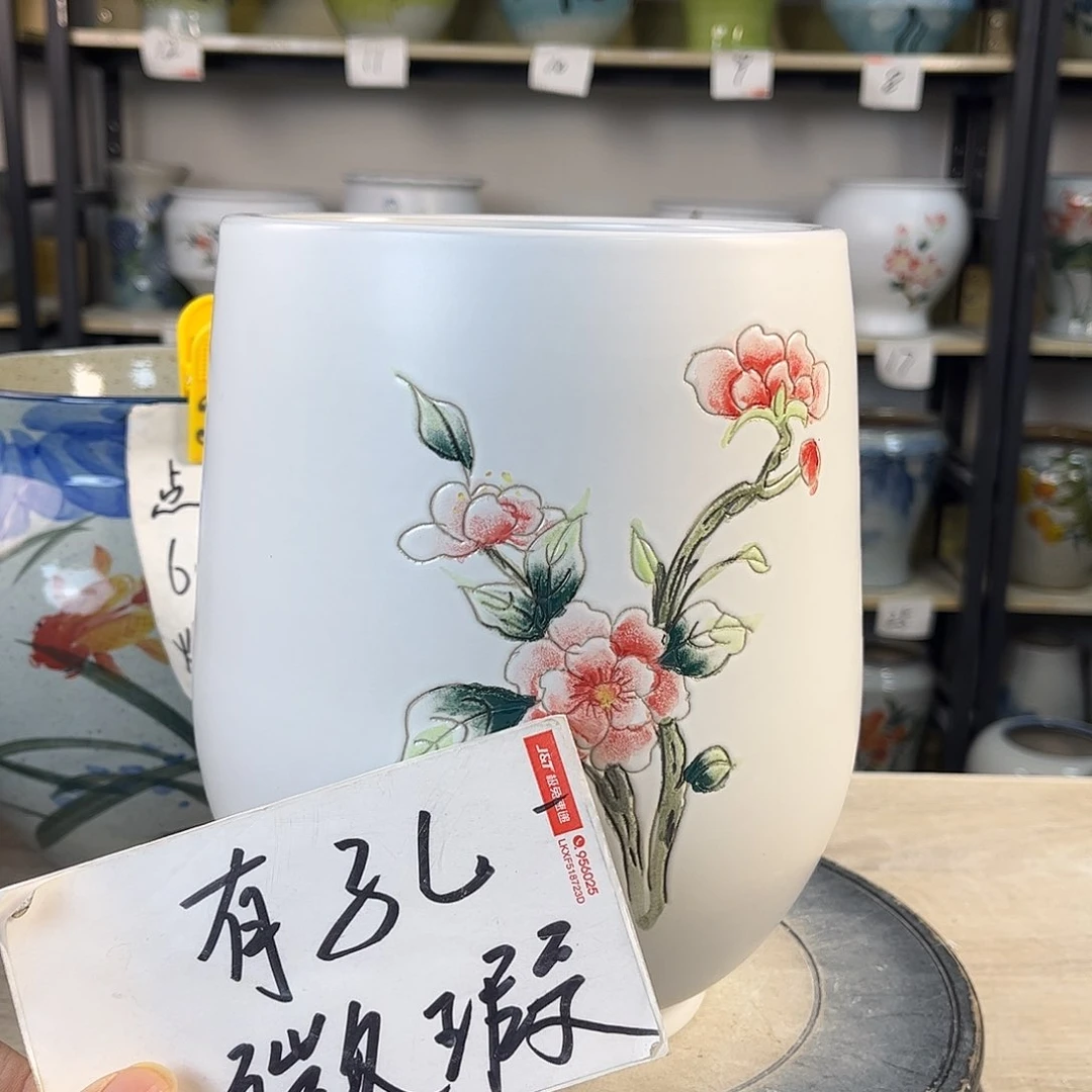罐1xc景德镇陶瓷花盆