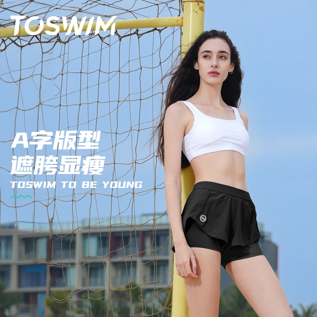 泳镜侠推荐！TOSWIM大码运动瑜伽舒适高腰透气平角高弹女款泳裤