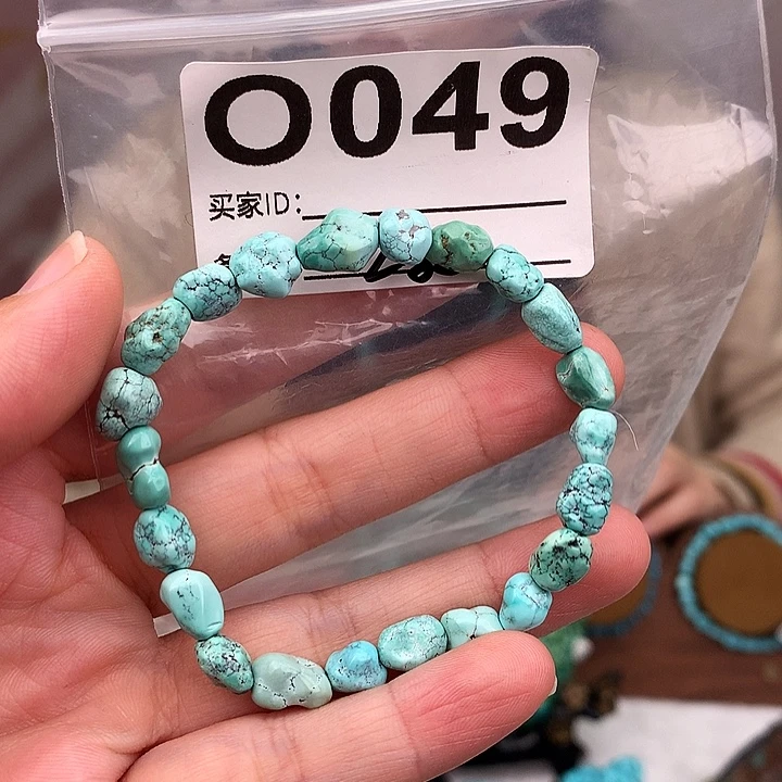 绿松石未镶嵌原矿