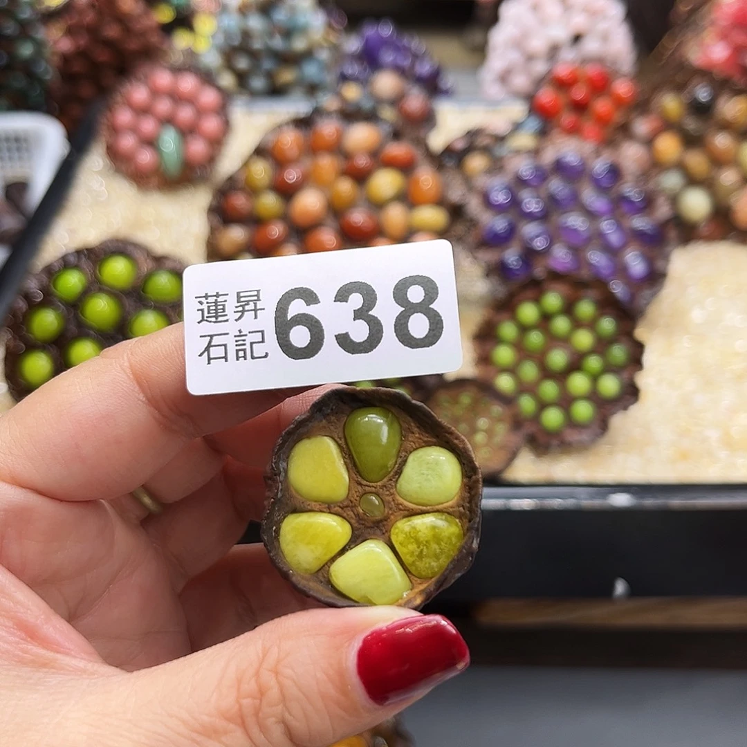 梦***秋核桃木/黑胡桃（胡桃木）638