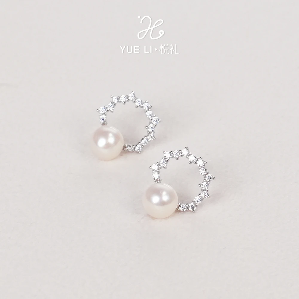 【悦礼】【新人见面礼】淡水无核珍珠花环6-7mm耳钉 S925银