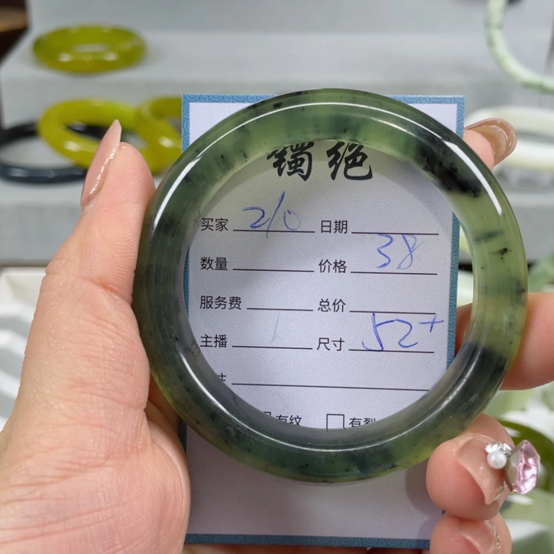 【闪购商品】蛇纹石玉手镯未镶嵌