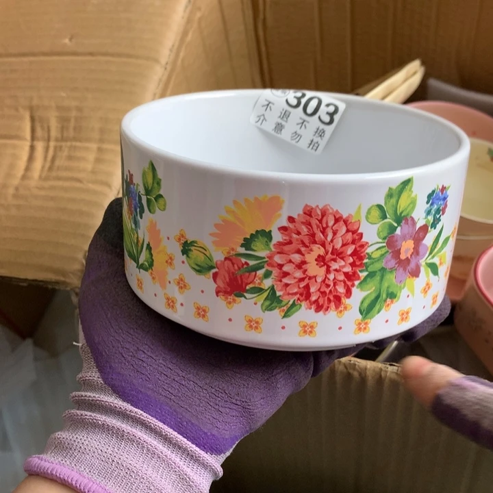 陶瓷制品满25拼单发货默认微瑕