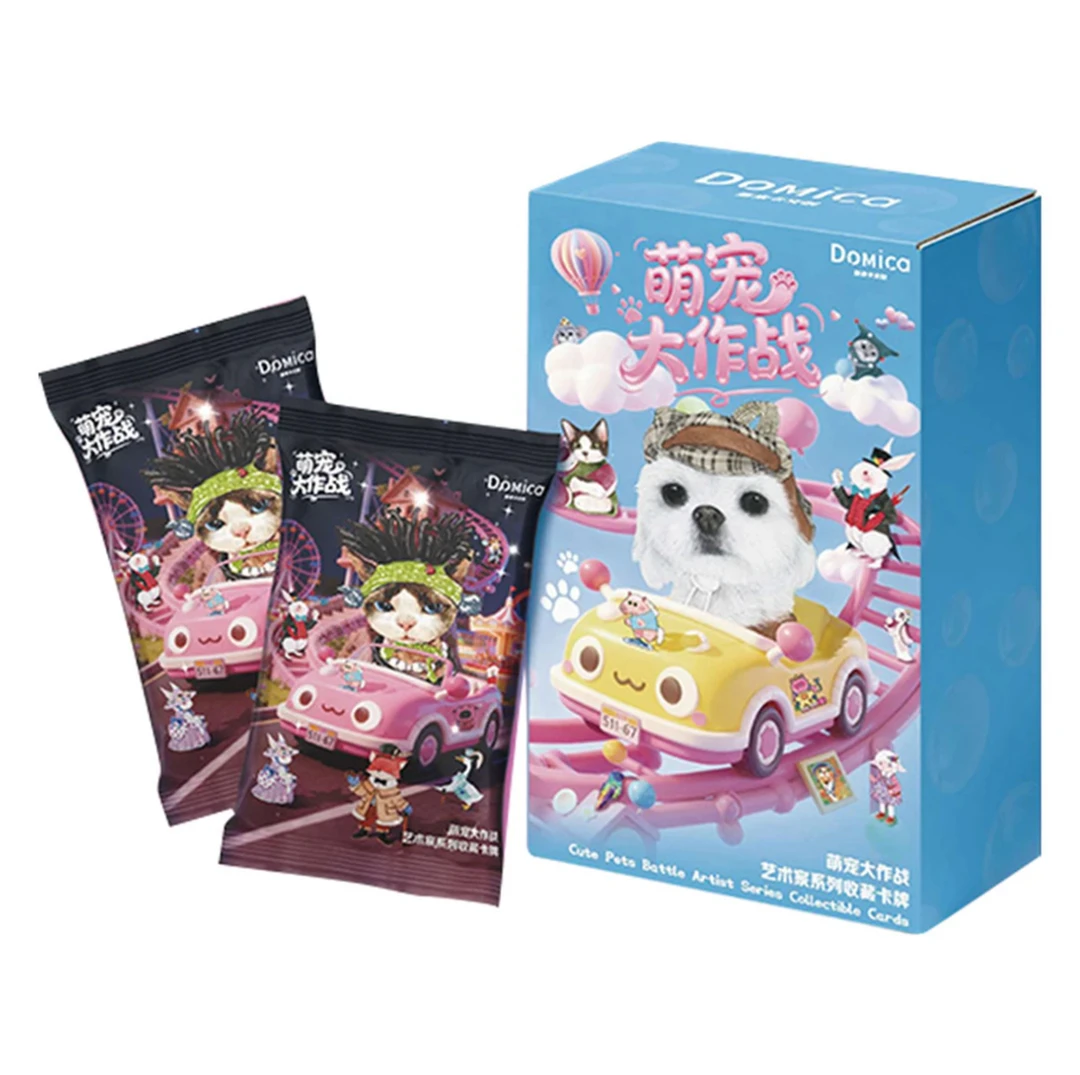 【新人浮浮】Domica《萌宠大作战》艺术家系列收藏卡牌（默认代拆）