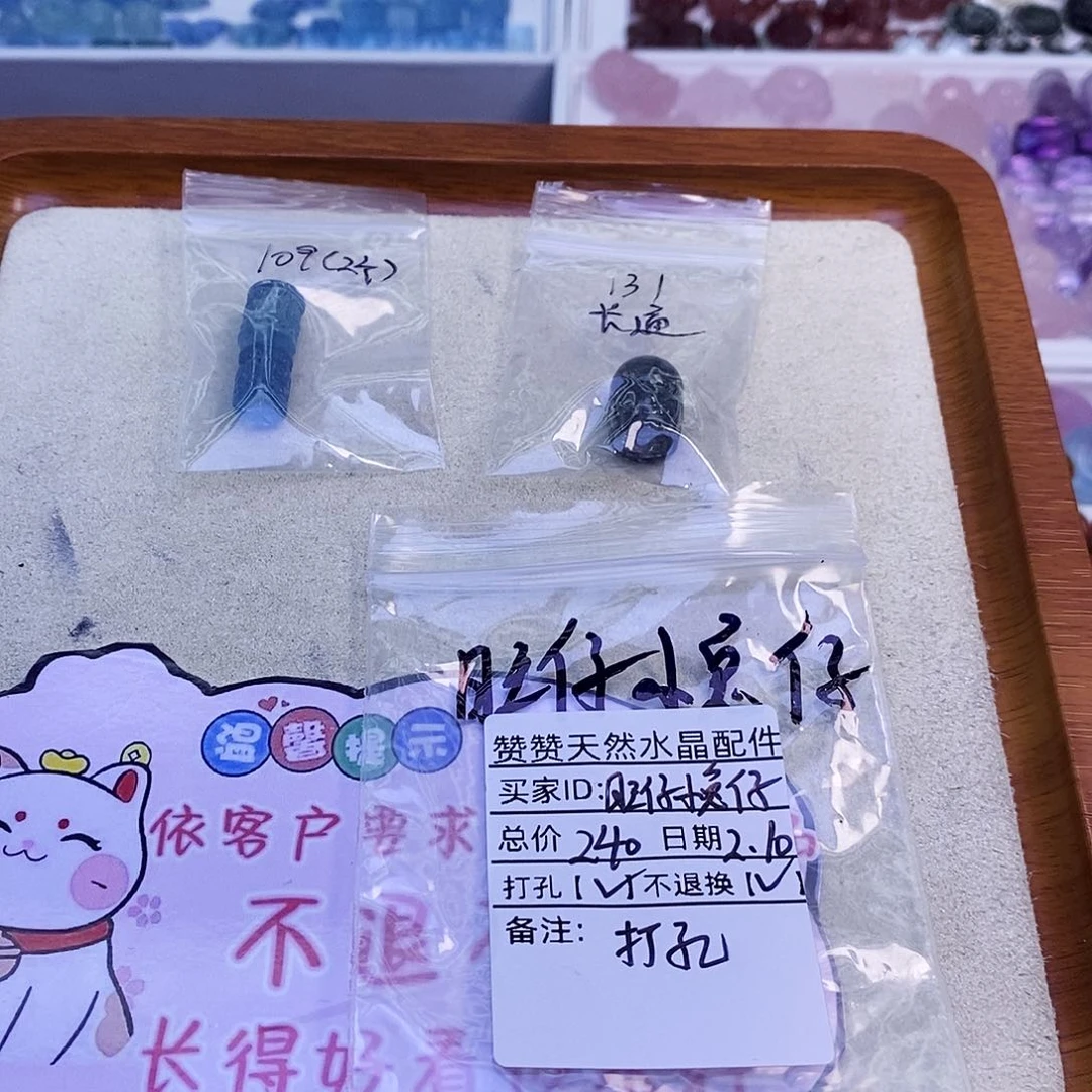 水晶颈饰未镶嵌天然水晶