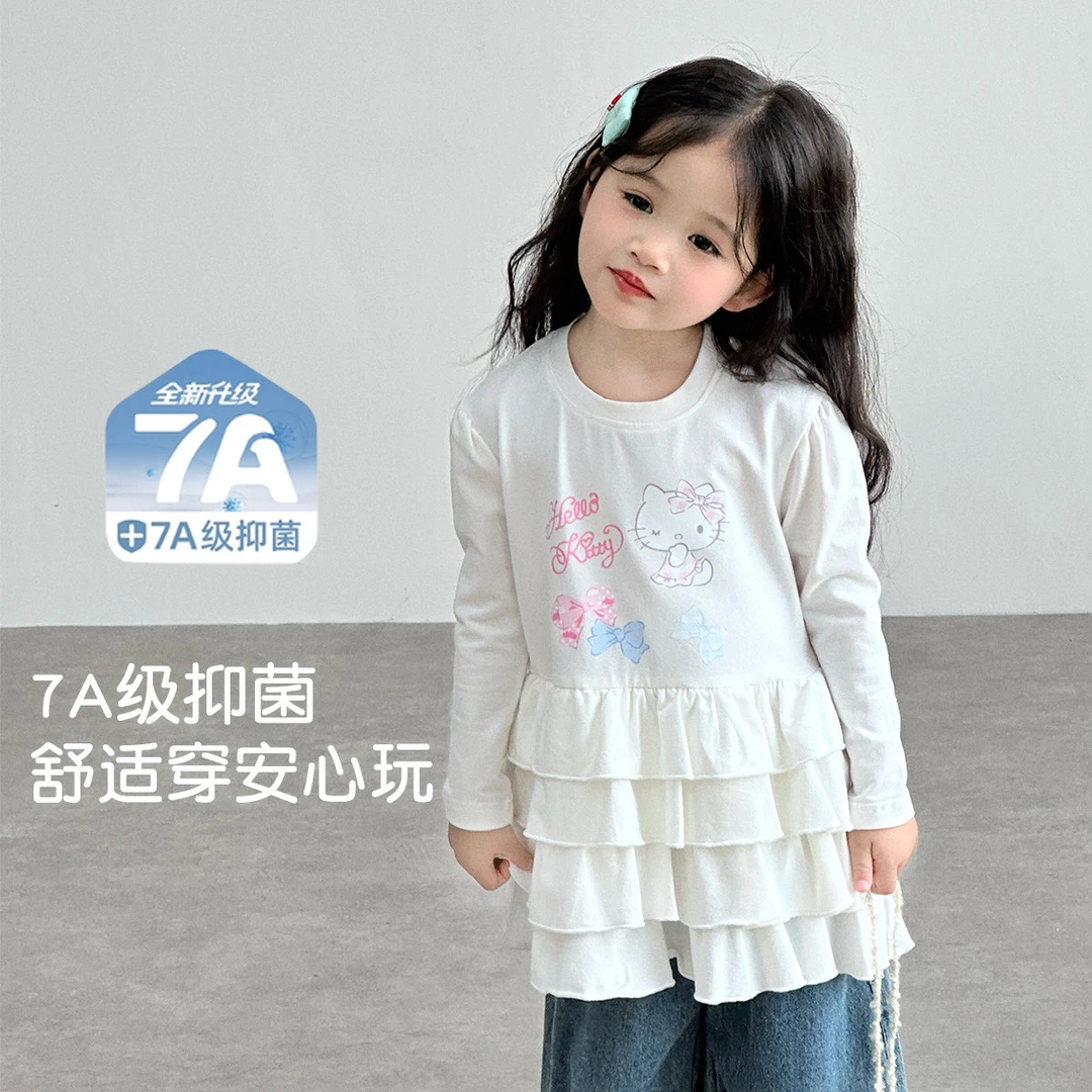 春秋HELLO KITTY女童秋季卫衣裙2025新款时尚舒适洋气套头连潮童