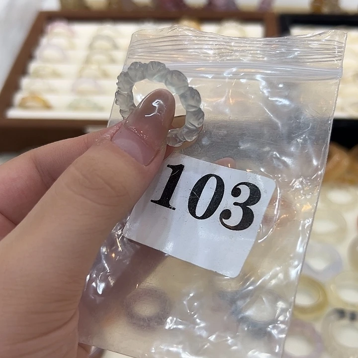 玛瑙/玉髓合金戒指103港17
