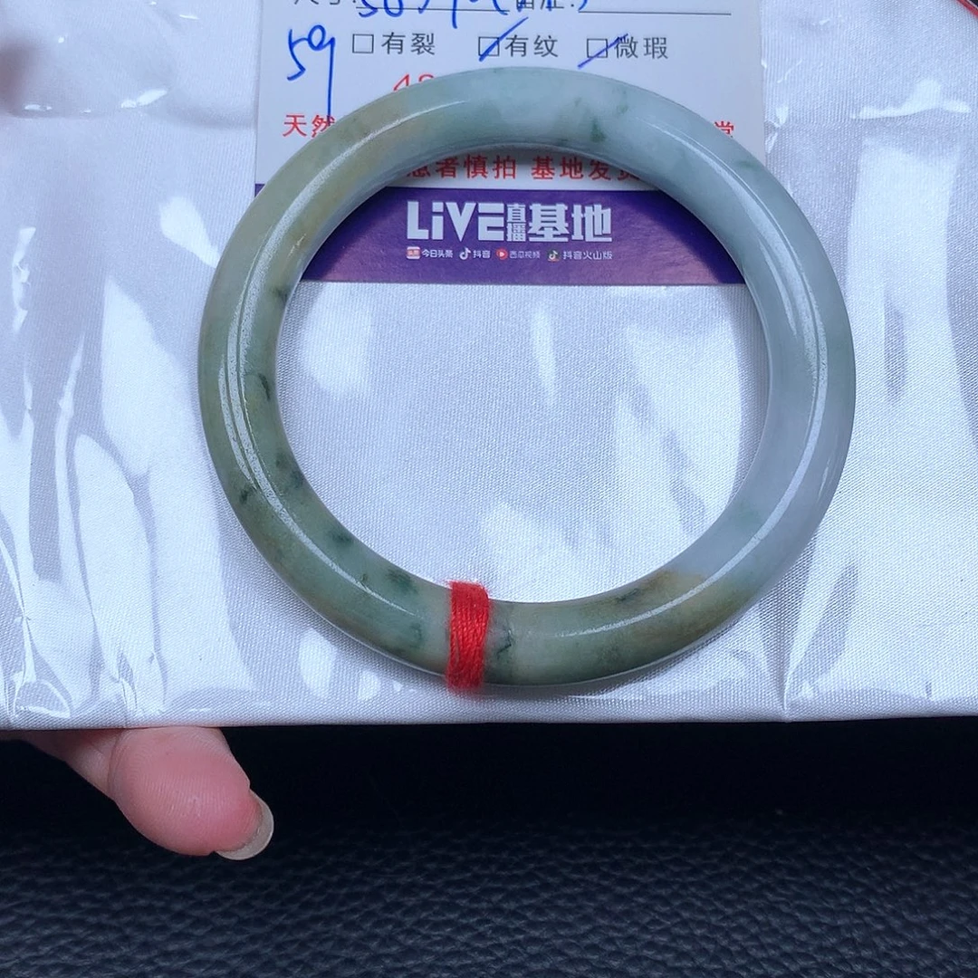 翡翠未镶嵌手镯天然缅甸翡翠手镯