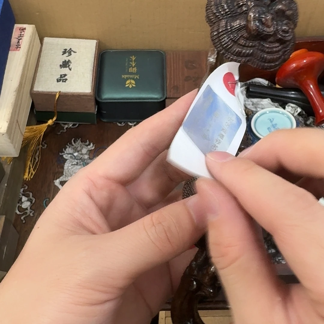 闪购商品，多样性发一