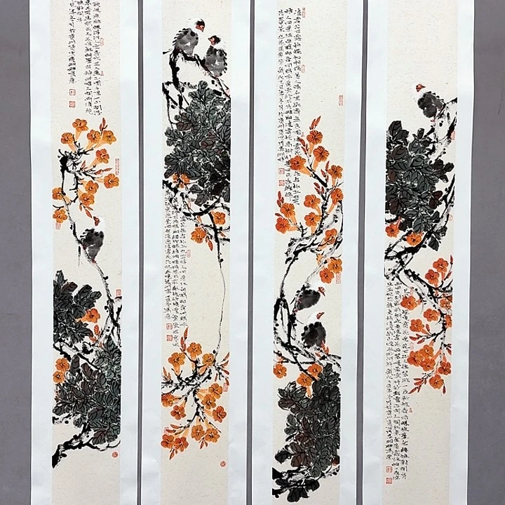 国画亲笔手绘放心去藏