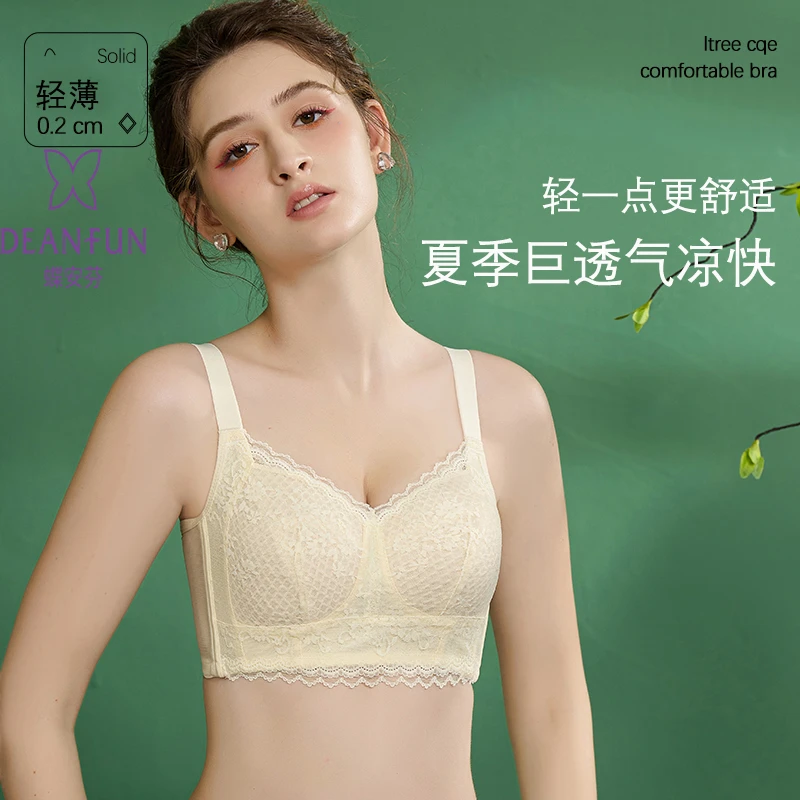 蝶安芬蕾丝超薄蜂巢杯大胸显小调整显小内衣夏季轻薄透气文胸Q