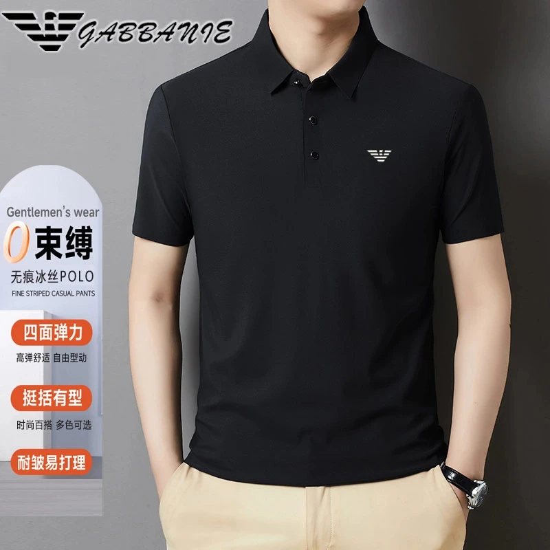 意大利正品轻奢男士品牌短袖T恤无痕工艺夏季冰丝弹力透气POLO衫