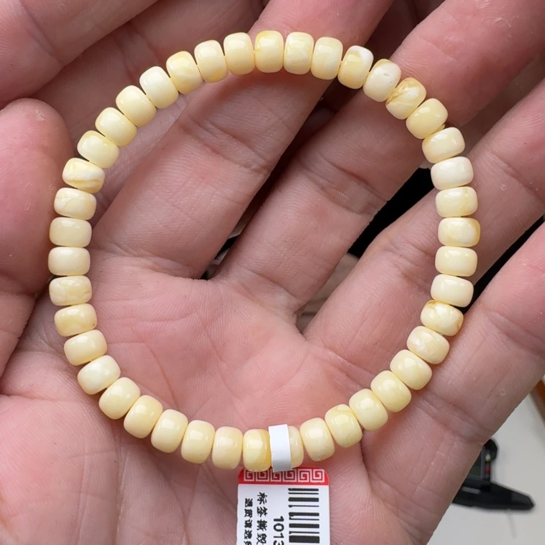 琥珀未镶嵌手链蜜蜡手串